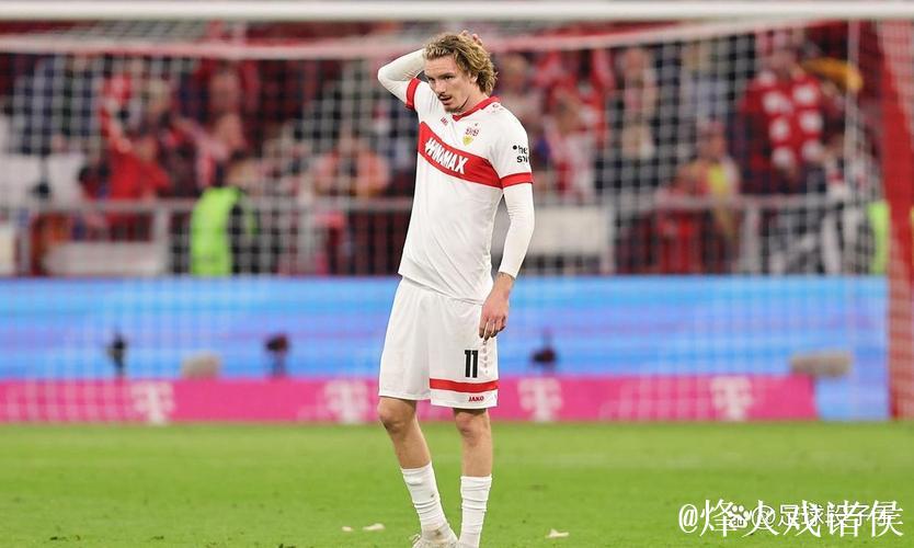 沃特福德报价拜仁小将伊兰昆达：300万欧元+50%转会分成