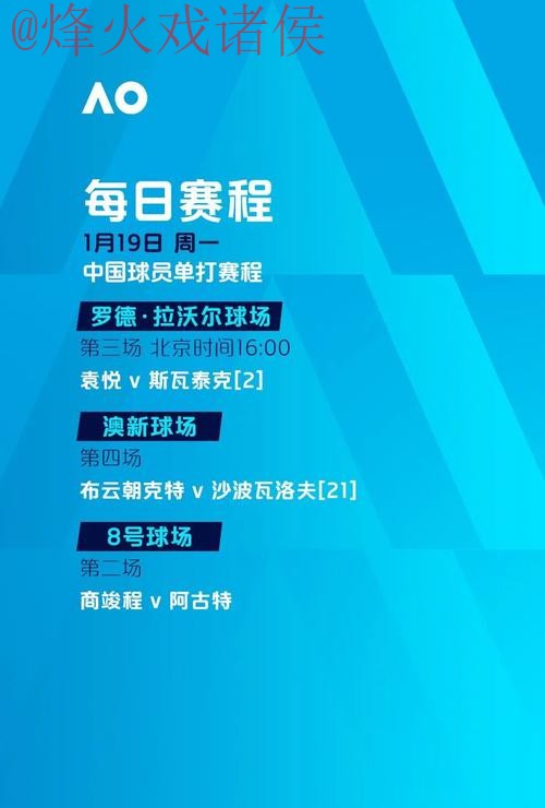 世界杯滚球最新地址热门 世界杯滚球最新地址热门